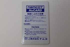 Genpei Toumaden PC Engine Japan *US Seller* *Works*