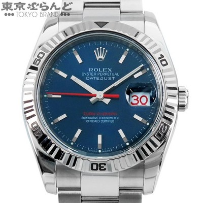 ROLEX Datejust Turn-O-Graph Oyster Bracelet 116264 F TO258744