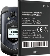 Standard Battery Kyocera DuraXV E4610 E4520 DuraXE E4710 DuraXA E4510 XTP E4281