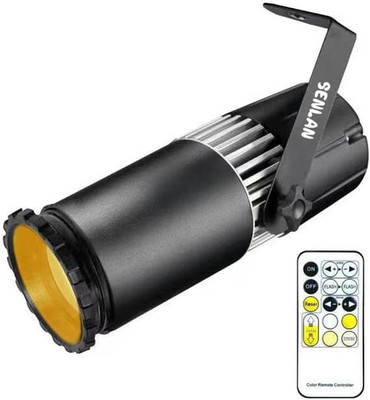 15W Double White LED Pinspot (Manual Focus)