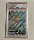 Pokemon Dragonite V Evolving Skies Full Alt Art #192 PSA 9 Mint