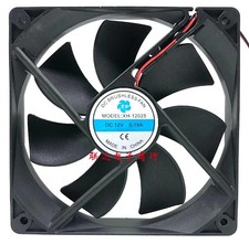 XH-12025 DC12V 0.19A 12 12cm 2-wire cooling fan