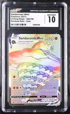 CGC 10 SANDACONDA VMAX 206 CHILLING REIGN RAINBOW SECRET RARE POKEMON GEM MIINT on eBay