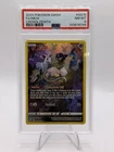 2023 POKEMON SWORD & SHIELD CROWN ZENITH #GG10 FULL ART/MEW PSA 8