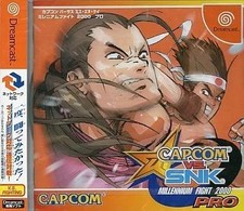 ebay® Auktion 318054183045 | Capcom vs SNK Millennium Fight 2000 Pro Dreamcast mit Spine und Handbuch JP... Thumbnail of ebay® auction 318054183045 | Capcom vs SNK Millennium Fight 2000 Pro Dreamcast mit Spine und Handbuch JP...