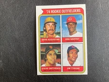 1974 TOPPS BASEBALL SERIES 591-660 + A FEW TRADED PICK CARDS YOU WANT