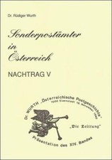 Sonderstempel Österreich Nachtrag V (1989-1991)  AUSTRIA NETTO KATALOGE - ANK