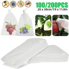 100/200PCS Grape Protection Bags Fruit Vegetable Mesh Bag Against Pest Anti-Bird