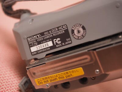 Sony Handycam DCR-HC40 Silver 2.5