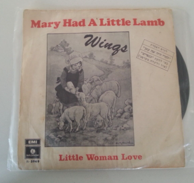 paul mccartney & wings (MEGA RARE!!)