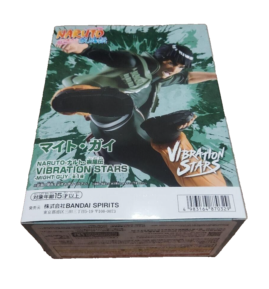 BANPRESTO - NARUTO-ナルト-疾風伝VIBRATION STARS-MIGHT GUY- Banpresto - Naruto - Might Guy, Bandai Spirits Vibration