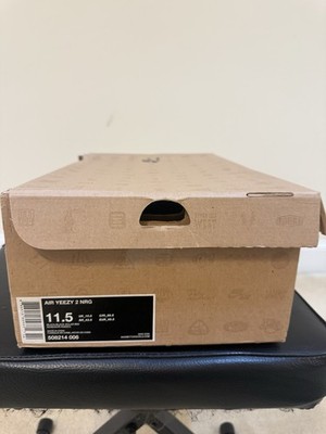 Nike Air Yeezy 2 NRG Kanye West Solar Red Black 508214-006 Sneaker 2012