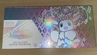 Pokemon Coffret Collection Super Premium EV8.5 FR Évolutions Prismatiques Scellé