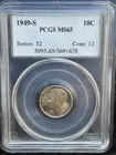 1949-S Roosevelt Dime 10C Silver PCGS MS65 Uncirculated Cert 3691678