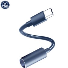 Portable 0.2m Waterproof USB-C to DC Adapter for Starlink High-Power Chargers