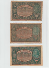 (3) 1919 POLAND POLSKA KRAJOWA KASA POZYCZKOWA 10 MAREK POLSKICH lot of 3
