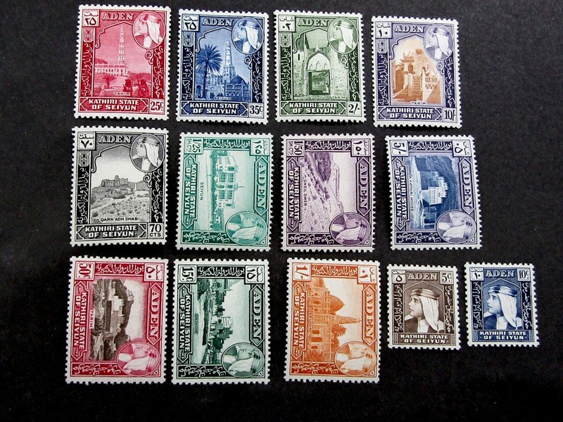 nystamps British Aden Kathiri State Of Seiyun Stamp # 29-41 MOGH/NH L10y1412