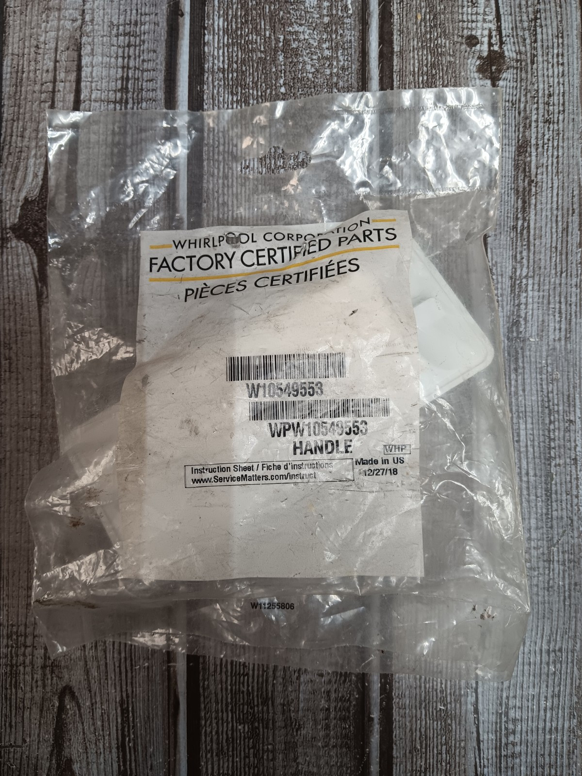 Stainless Steel Dryer Door Handle Replacement