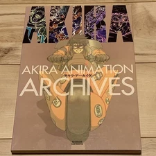 First edition Katsuhiro Otomo AKIRA ANIMATION ARCHIVES Moebius moebius Japanese