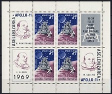 ROMANIA  1969, Man’s first landing on the moon,Apollo 11 + MAP MOONA, MNH, OG, m