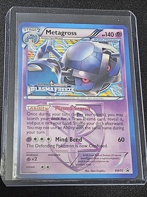 Pokemon Black & White Plasma Freeze Metagross  BW75 Promo