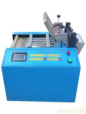 Automatic Insulation Sleeve Cutting Machine Heat Shrink Pipe Cutting Machine