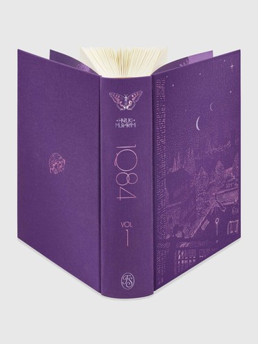 1Q84 – Haruki Murakami – Folio Society 2-Volume Illustrated Edition – Brand New - Foto 4 di 22
