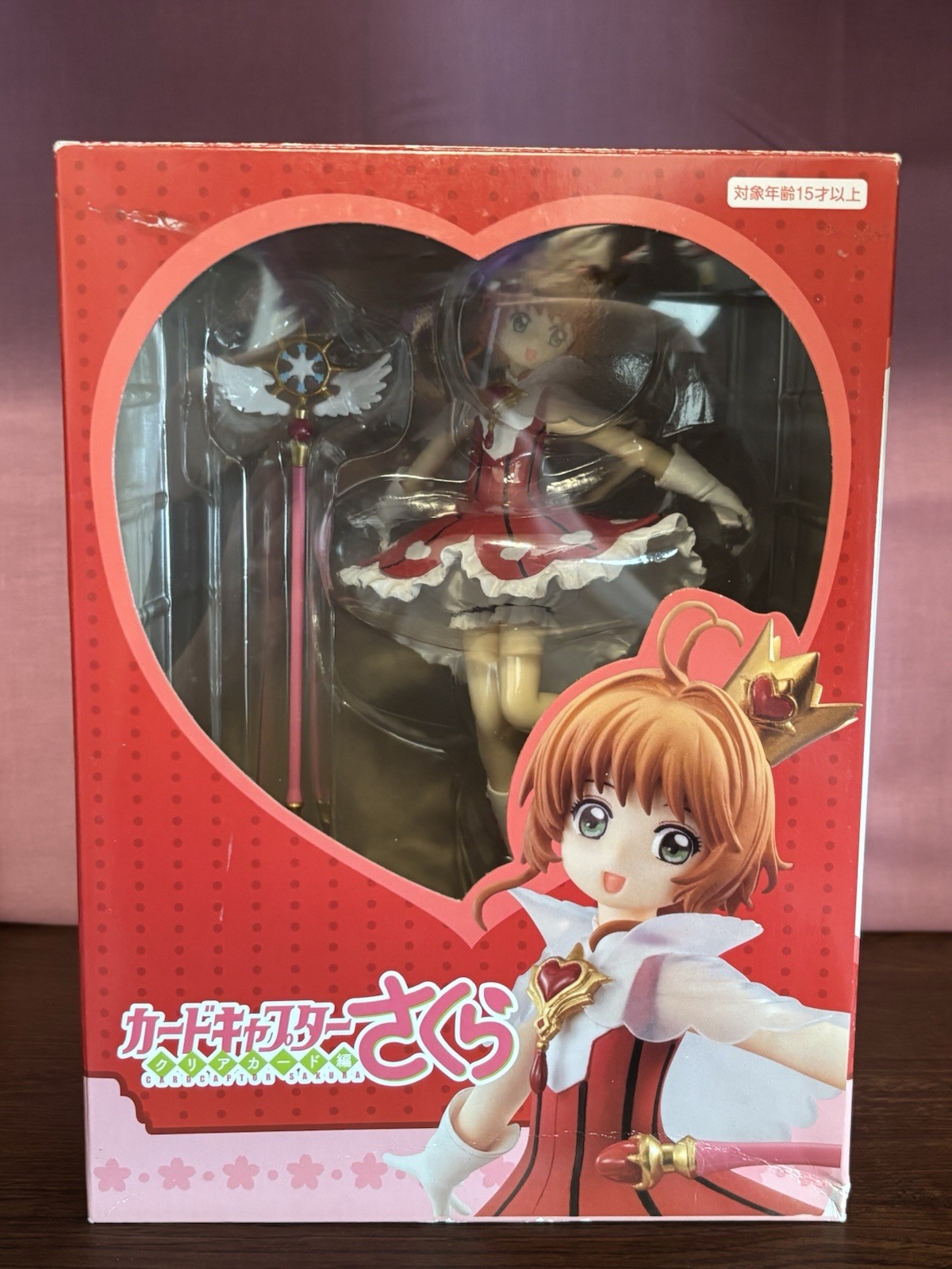 FuRyu Cardcaptor Sakura Sakura Kinomoto Collectible Figure Red Dress with Staff
