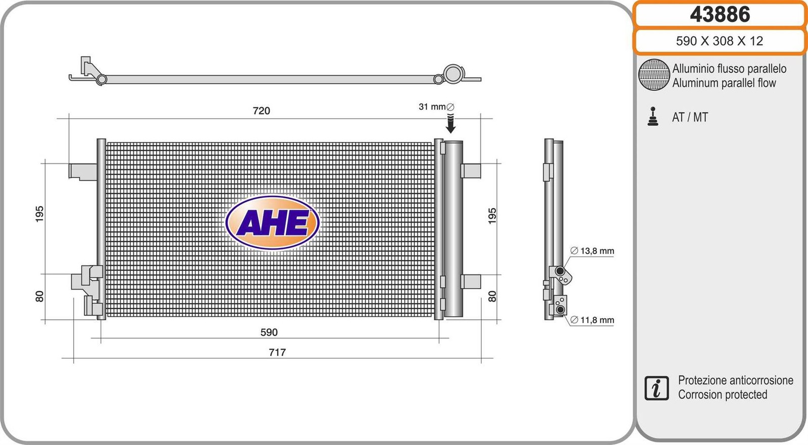 Condenseur de climatisation pour Audi A1 Sportback 40 TFSI et Seat Arona