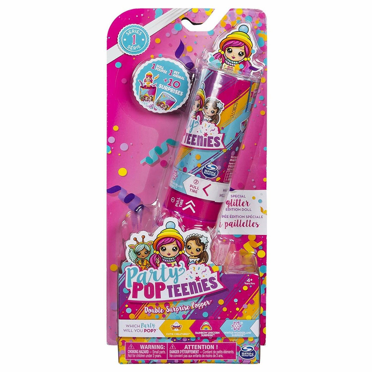 Party Popteenies Double Surprise Popper[並行輸入品]