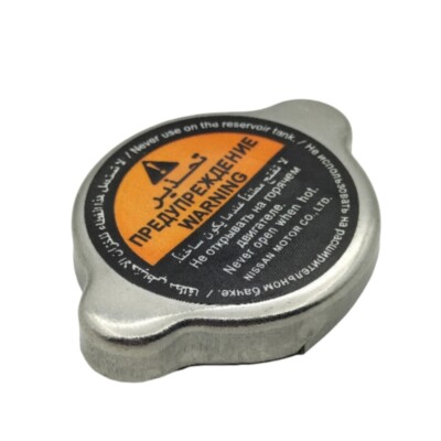 Kühlerdeckel 21430-C991A Für Nissan Frontier Xterra GT-R 2010-2015 QX80 2014-18