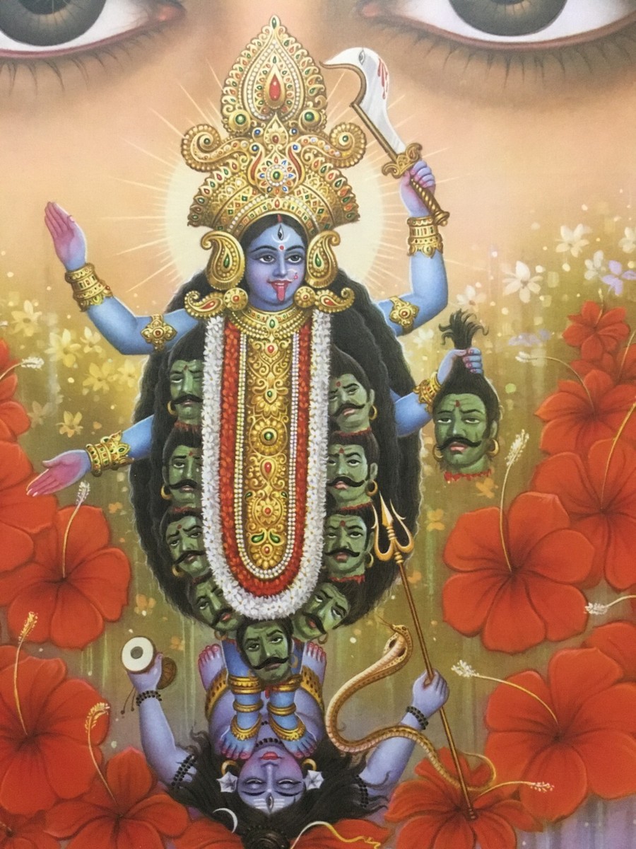 India Calendar Art Print KALI SHIVA By S Vilas 15in x 17in (12440