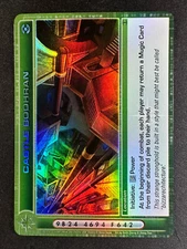 Chaotic Castle Bodhran 203/232 DOP 1st Edition Super Rare Location NM/LP