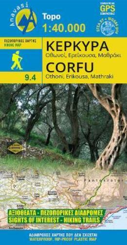 Corfu - Othoni - Erikousa - Mathraki (Map)