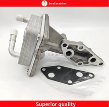 High-quality Engine Oil Cooler+Gasket For Nissan Altima Sentra 07-13 21300-JA06A