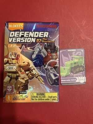 Blokees Transformers Defender Version 2 Bonecrusher (devastator BAF)