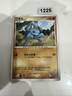 Japanese Riolu 001/DP-P Glossy Blackstar Promo Pokemon Card Near Mint