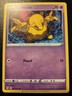 Drowzee 061/203 Common Sword & Shield: Evolving Skies Pokemon TCG