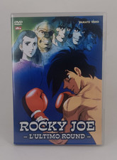 Serie TV Dvd ROCKY JOE L'ULTIMO ROUND Yamato Video