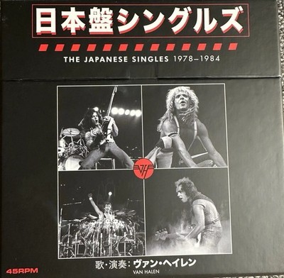 Van Halen - The Japanese Singles 1978 - 1984 13 Vinyl Single Box Limited Red LP