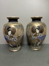 Pair Antique 19th Century Japanese Meiji Satsuma Vases, Gilded, Moriage Lady