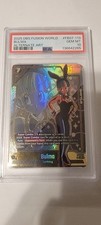 Bulma - FB07-113 (Alternate Art) - Wish For Shenron (FB07) PSA 10