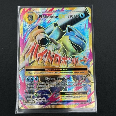 M Blastoise ex 102/108