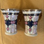 Imperial Japan Set Of  Coffee/Tea Mugs Floral With Gold Handles And Accent VTG — photo 6