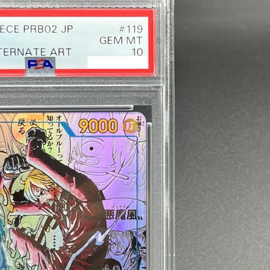 PSA 10 Sanji OP06-119 Manga Alt Art Comic Parallel ONE PIECE