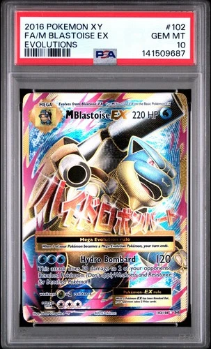 2016 POKEMON XY EVOLUTIONS #102 FULL ART/M BLASTOISE EX PSA 10 Gem Mint