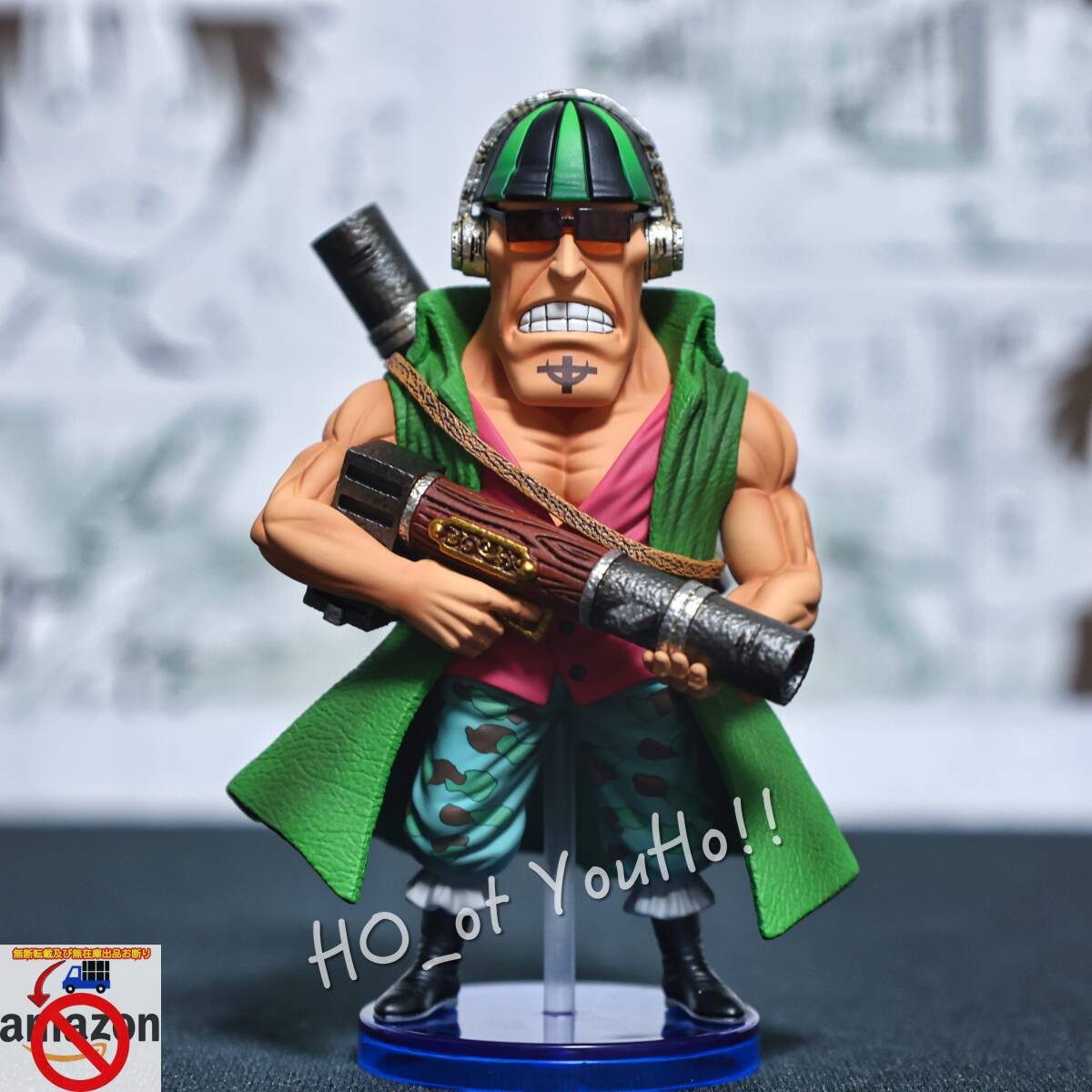 ONE PIECE Figure Whitebeard Pirates Namur & Curiel A+ Studio GK