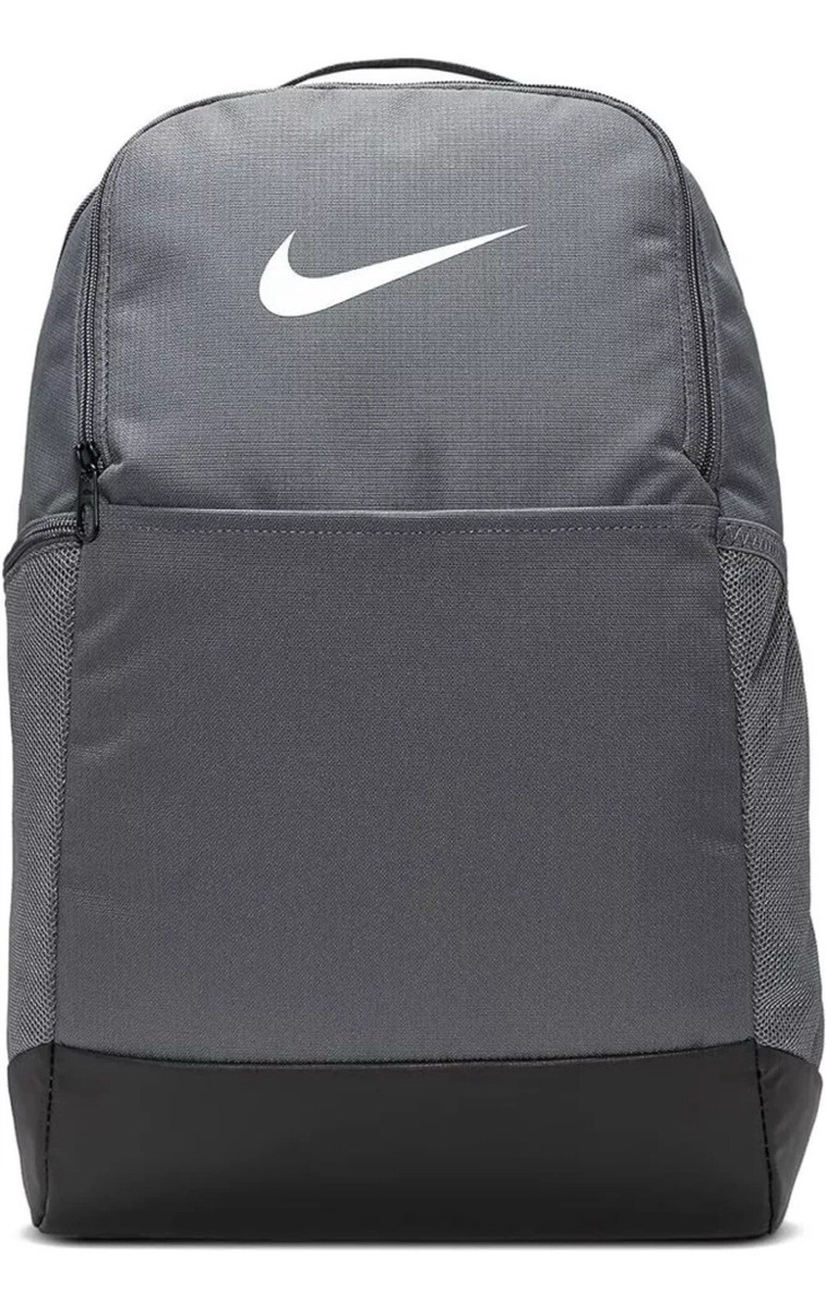 Nike Brasilia 9.5 Training Backpack Medium 24 Liter DH7709-026