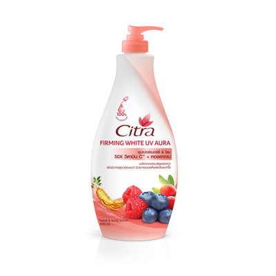 300ml Body Lotion Skin Citra Whitening and Moisturizing Hand UV Screen Extra