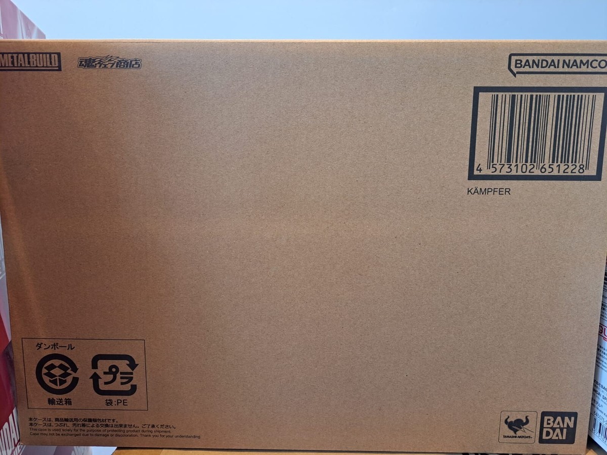Bandai METAL BUILD Kämpfer Jp version | eBay UK